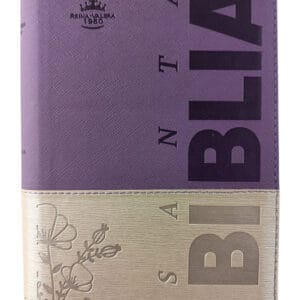 PJR BEIGE- MORADO QR CANTO DORADO