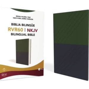 RVR60 NEW KING JAMES NKJ